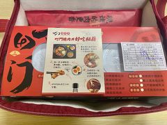 -町门烤肉拌饭专门店(新天地店)