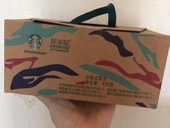 -星巴克臻选(珠海富华里店)