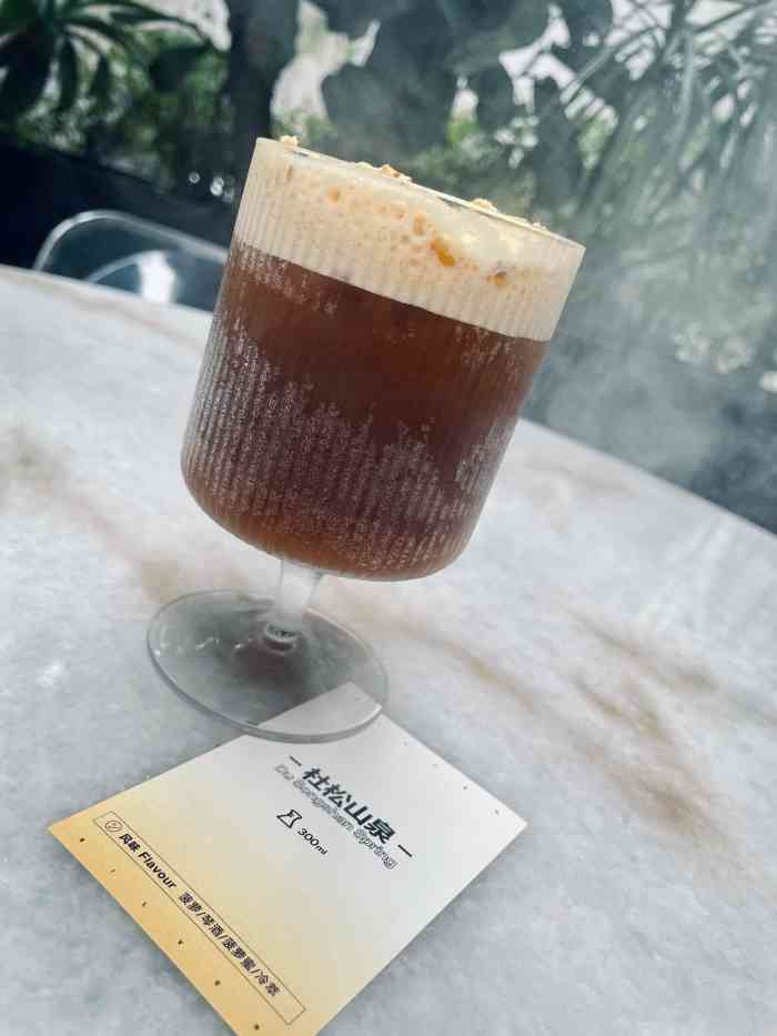 botanical silver(慈悲社店)-"讲它是南京最美咖啡店一点都不夸张 [薄