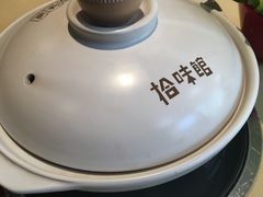 -拾味馆(万达广场店)