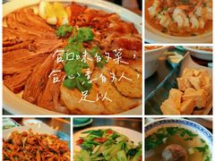 -潮界(LU·ONE凯德晶萃广场店)