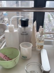 -skin79皮肤管理中心