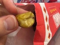 -阿男野栗王(金门路店)