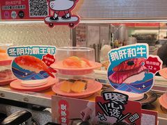 -争鲜回转寿司(太阳宫凯德PLUS店)