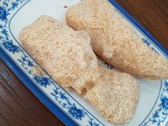 -马打滚