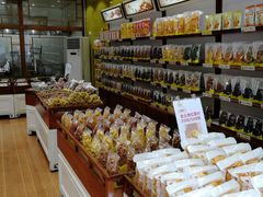 -粒上皇(人民南二路店)