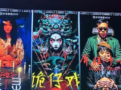 -棂笼·深度沉浸密室(武汉旗舰店)