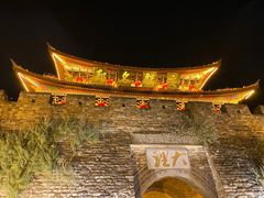 -大理古城