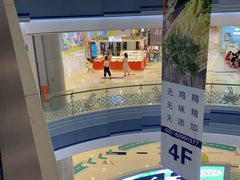 -凯德广场(西城店)