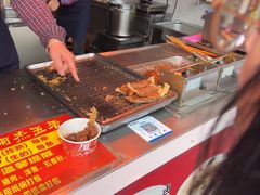 -八市阿杰五香(大元路分店)