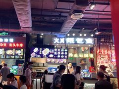 -时尚天河商业广场