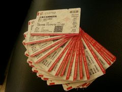android_upload_pic-大光明电影院(南京西路店)