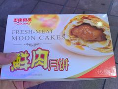 -泰康食品(南京东路店)