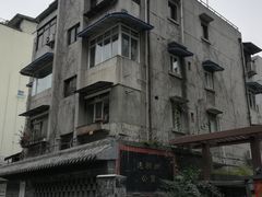 -泡桐树街