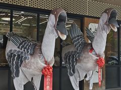 -日日香卤鹅饭店·澄海狮头鹅(澄海店)