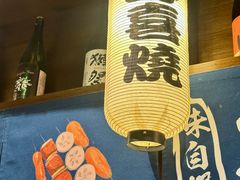 -王氏炉匠·烧鸟放题自助(好运街店)