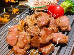 爆香炉烧黑椒牛小排-玉川屋·深夜食堂居酒屋(柳巷店)