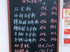 -老何家后安粉·糟粕醋海鲜火锅(三亚湾椰梦长廊店)