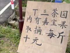-英西峰林·洞天仙境