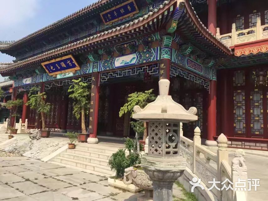 鲁班草堂度假村