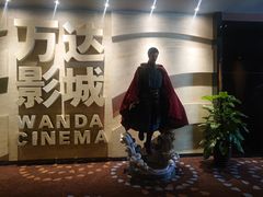 -万达影城(汉街万达广场IMAX店)