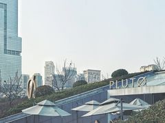 -UNIUNI(凯瑟琳广场店)