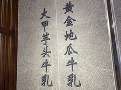 -雾鲜(KKMALL店)