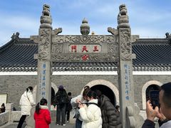-句容茅山景区