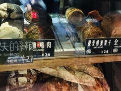 -Juicy Bakery(大学路店)