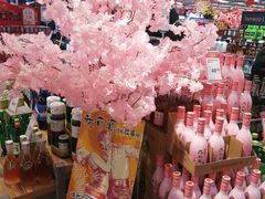 -永辉超市(鲁谷店)