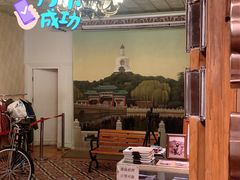 -和平菓局(王府井店)