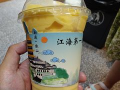 -狼山风景名胜区