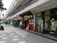 -七町糖果寿司屋(龙洞广工店)