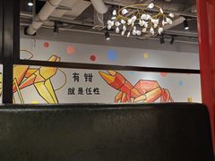 -李叔叔虾蟹大排档(青羊店)
