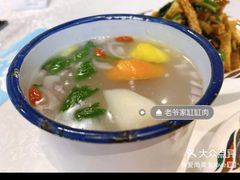 -巴依老爷新疆美食(工体旗舰店)