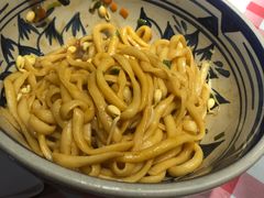 -老九圆山西面馆(CBD店)