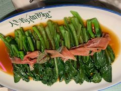 培根菜心-蜜桃花开·中西融合菜E&W(南长街店)