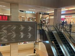 -凤凰汇购物中心