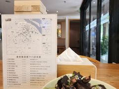 -麦子MaiMassage(打浦桥店)