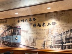 -三玛璐酒楼(汉口路店)