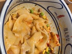 -陇上秦轩西安biangbiang面(EFC欧美金融商业城店)