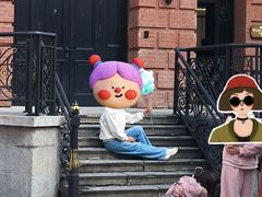 -巴公房子