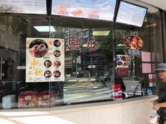 -王宝和酒家(黄浦店)