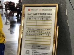 -中国北方国际射击场