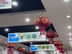 -雨田饭店(华兴东街店)