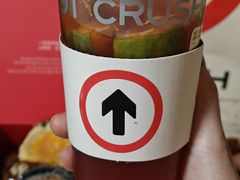 -HOT CRUSH趁热集合·现烤面包(环球港店)