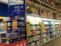 -麦德龙(包河店)