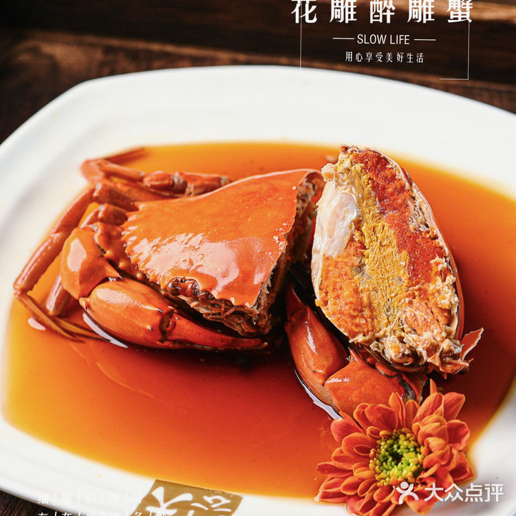 宝藏餐厅｜大门公饭店让人流连忘返的高端顺德菜