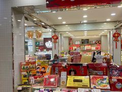 门面-大桥道糕点食品店(津塘路店)