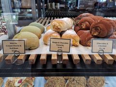 -Top Impression Bakery Wolli Creek